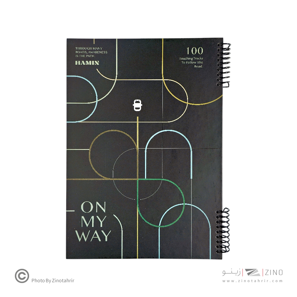 دفتررحلی سیمی همین سری ON MY WAY