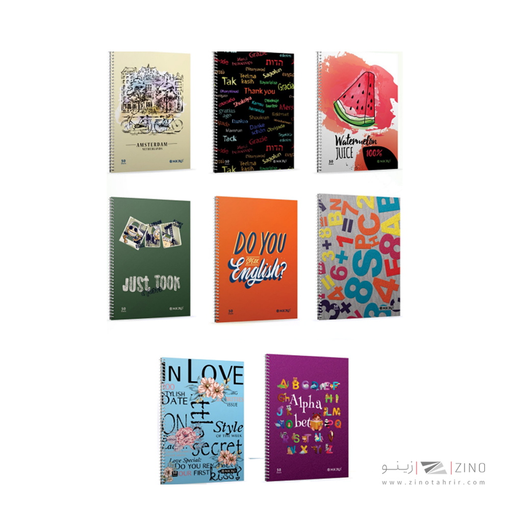 دفتر 50برگ دوخط سیمی طلقی+گلاسه میکرو کدC29