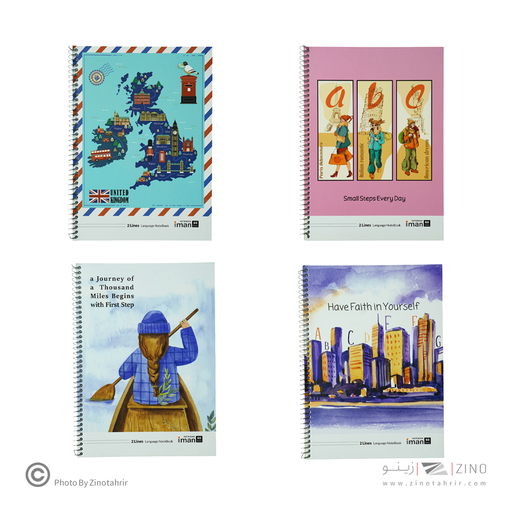 دفتر60برگ دوخط کد9011ایمان دانشجویی