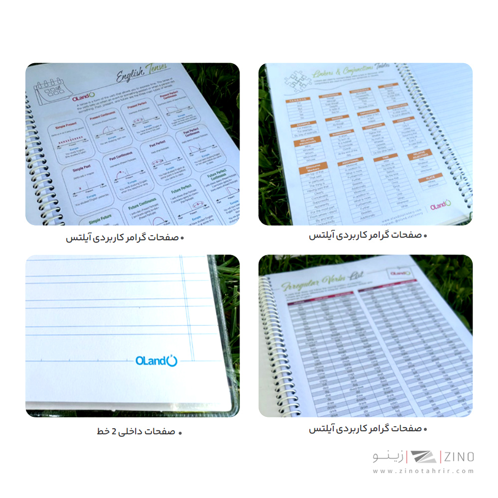 دفتر 40 برگ دو خط سیمی مجلد  الند کد ENG40-2L