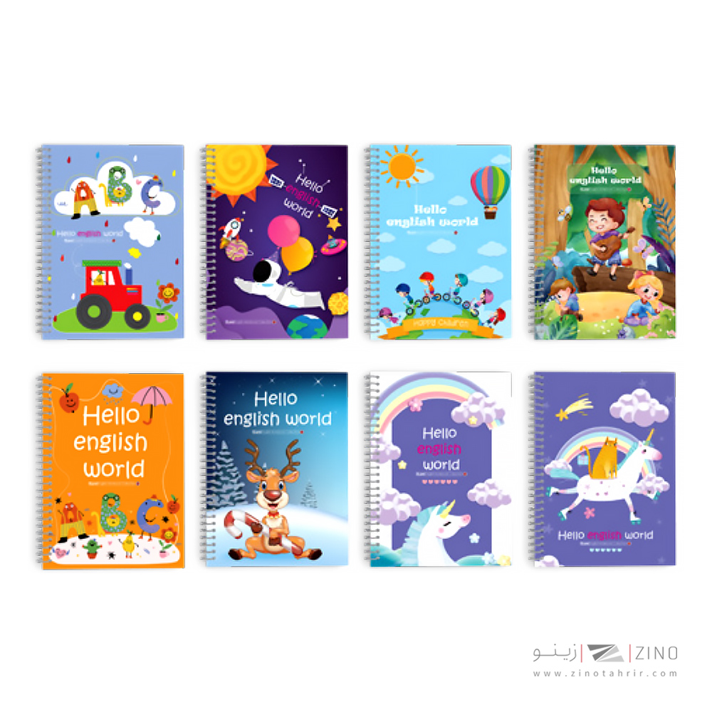 دفتر 40 برگ سه خط سیمی مجلد  الند کد ENG40-?L