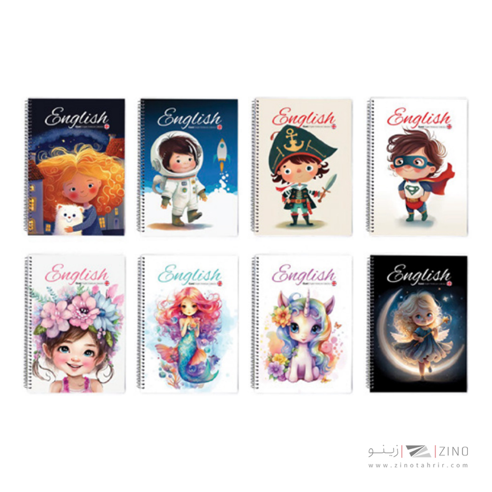 دفتر 50 برگ چهار خط سیمی مجلد  الند کد ENG50-4L