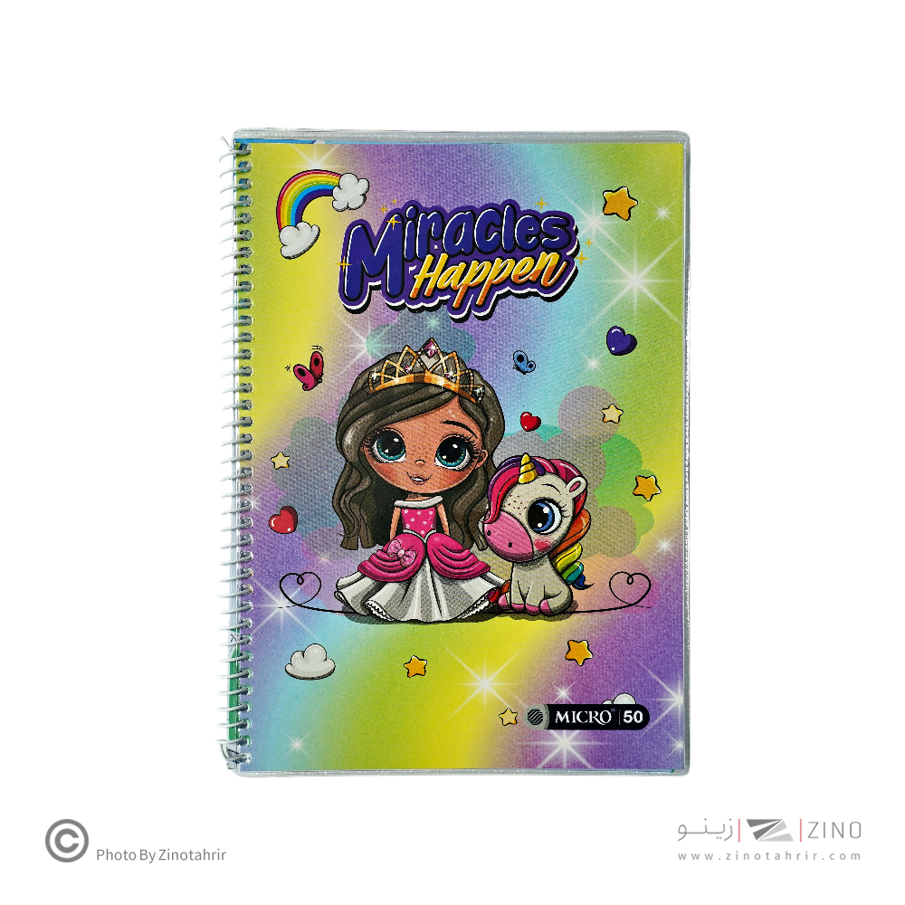 دفتر50برگ سه خط وزیری سیمی مجلد میکرو کدC86