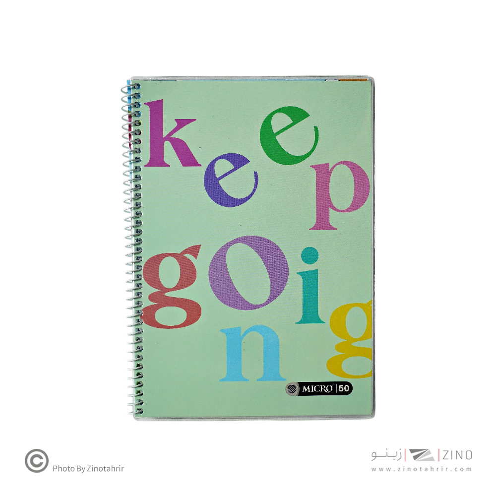 دفتر50برگ سه خط وزیری سیمی مجلد میکرو کدC86