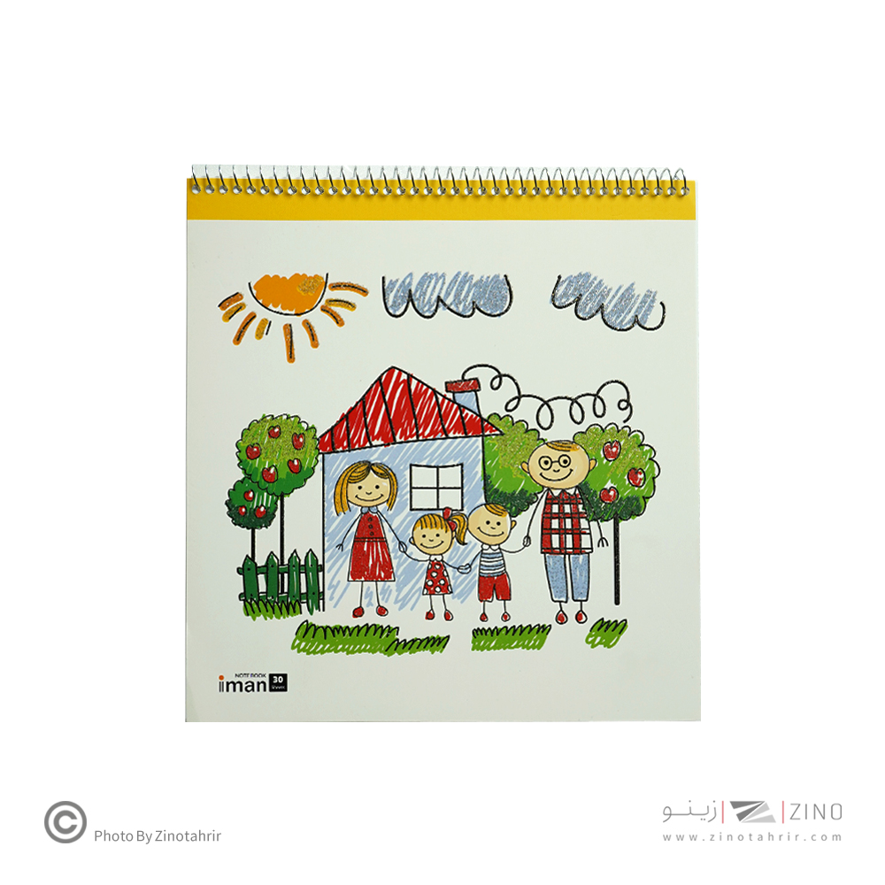 دفتر30برگ نقاشی ایمان کد9017 خشتی سیم ازبال (12عددی)