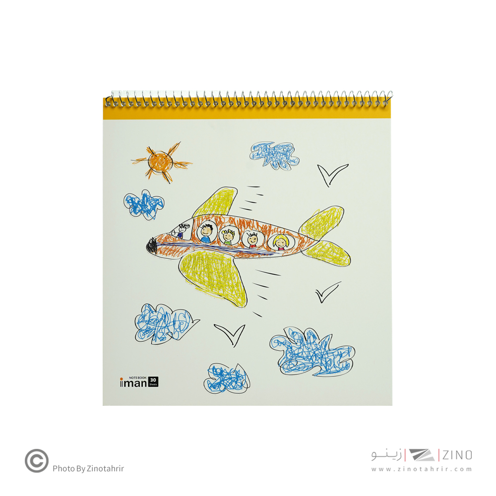 دفتر30برگ نقاشی ایمان کد9017 خشتی سیم ازبال (12عددی)