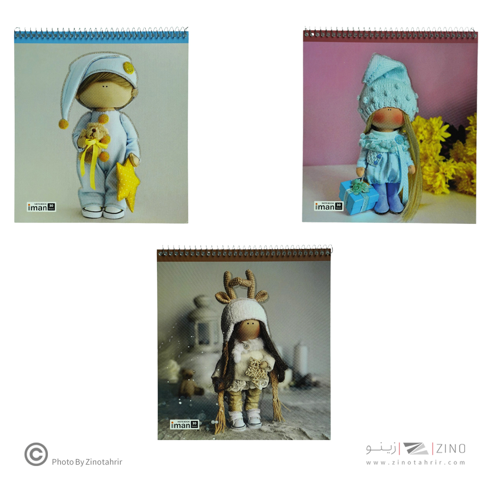 دفترنقاشی خشتی کوچک ایمان کد0201