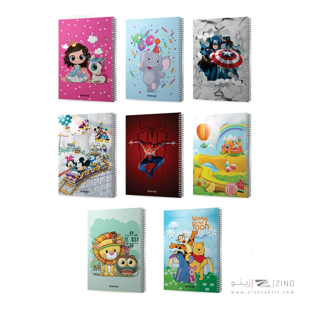 دفترنقاشی40برگ فیلی میکرو کدB3