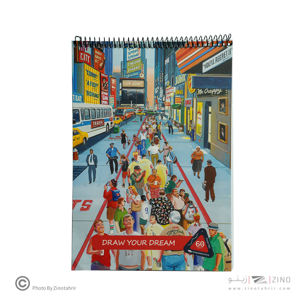 دفتر60برگ نقاشی رحای سیمی از بالا هیرمندپیپر