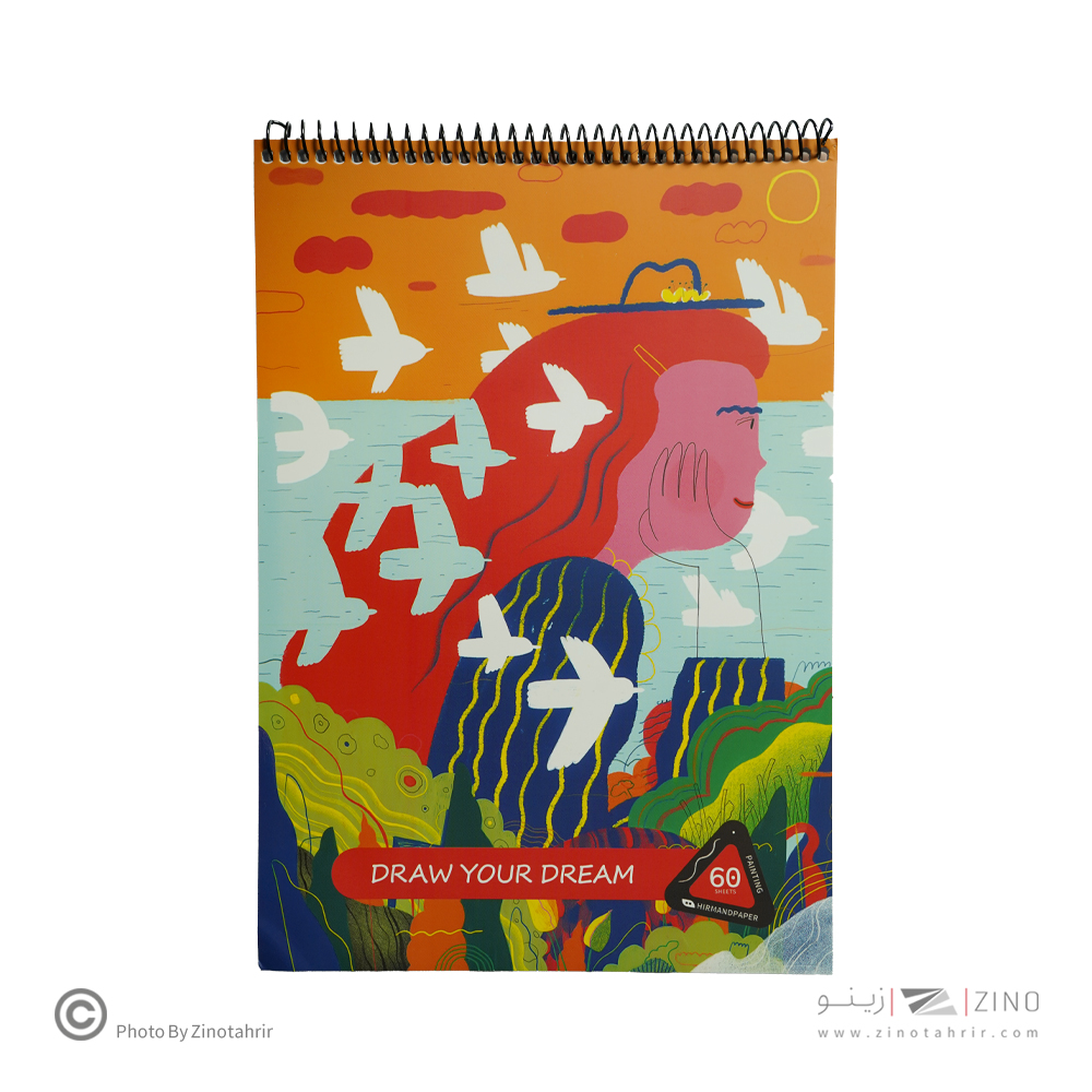 دفتر60برگ نقاشی رحای سیمی از بالا هیرمندپیپر