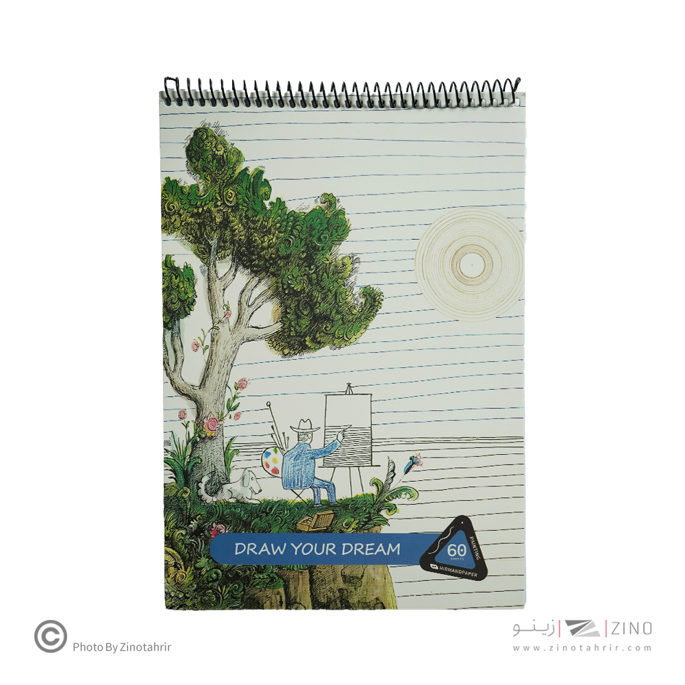 دفتر60برگ نقاشی رحای سیمی از بالا هیرمندپیپر