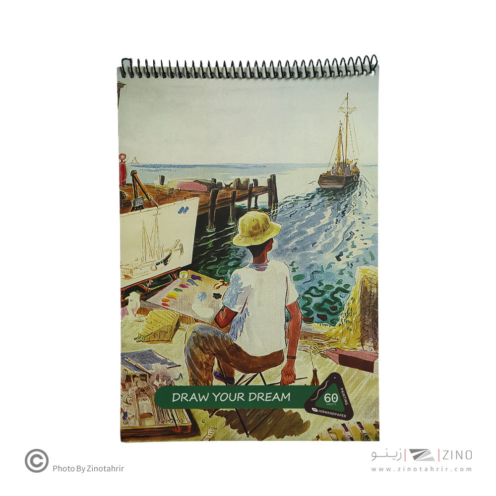 دفتر60برگ نقاشی رحای سیمی از بالا هیرمندپیپر