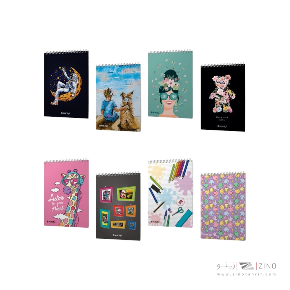 دفتر80برگ نقاشی رحلی سیمی سری کلاسیک میکرو کدB2