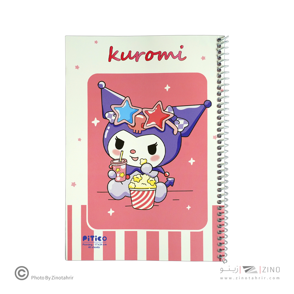 دفتر40برگ نقاشی وزیری سیمی طرح کرومی پیتیکو کد347