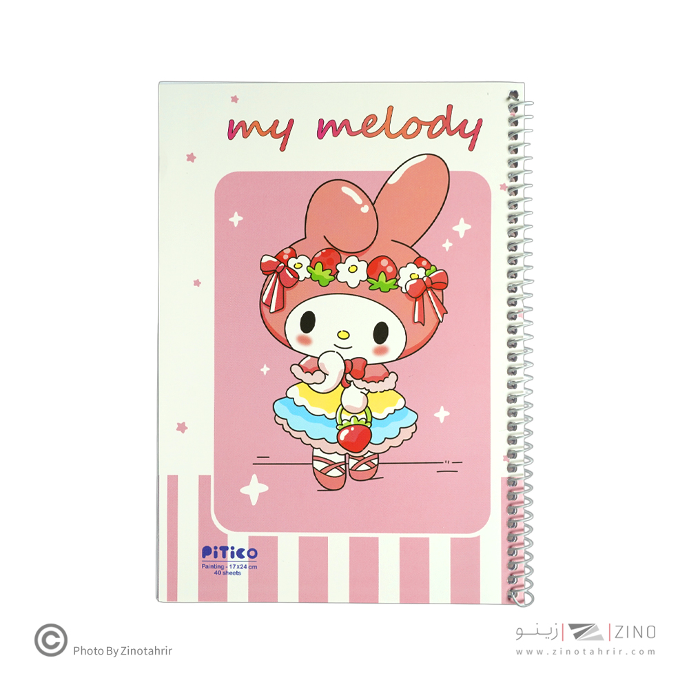 دفتر40برگ نقاشی وزیری سیمی طرح کرومی پیتیکو کد347