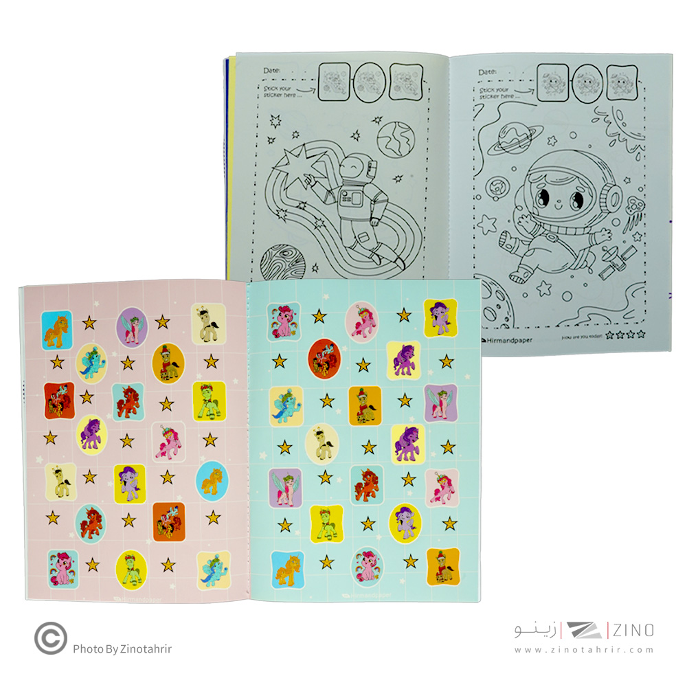 دفتر رنگ آمیزیA4 کودکان طرح جور هیرمند پیپر