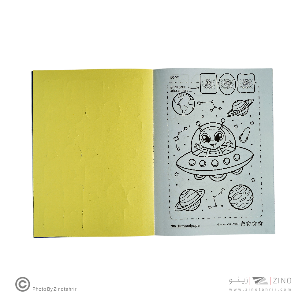 دفتر رنگ آمیزیA4 کودکان طرح جور هیرمند پیپر