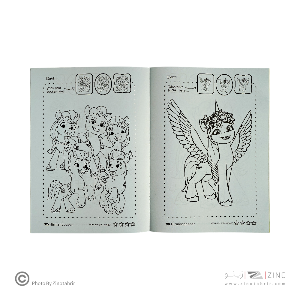 دفتر رنگ آمیزیA4 کودکان طرح جور هیرمند پیپر