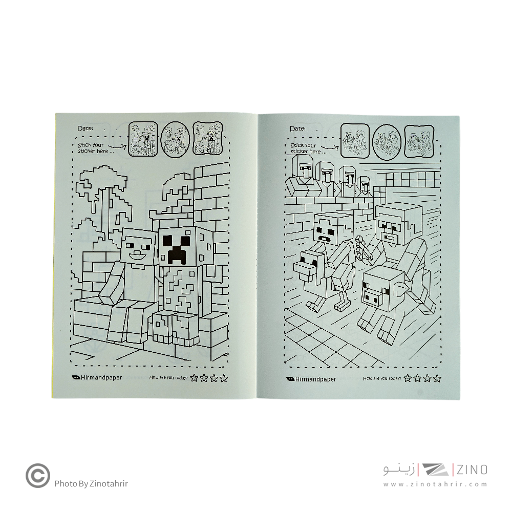 دفتر رنگ آمیزیA4 کودکان طرح جور هیرمند پیپر