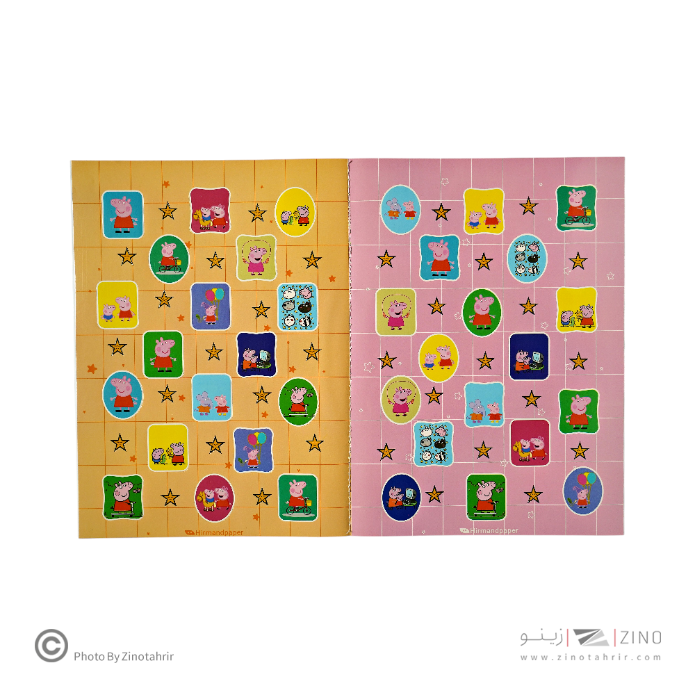 دفتر رنگ آمیزیA4 کودکان طرح جور هیرمند پیپر