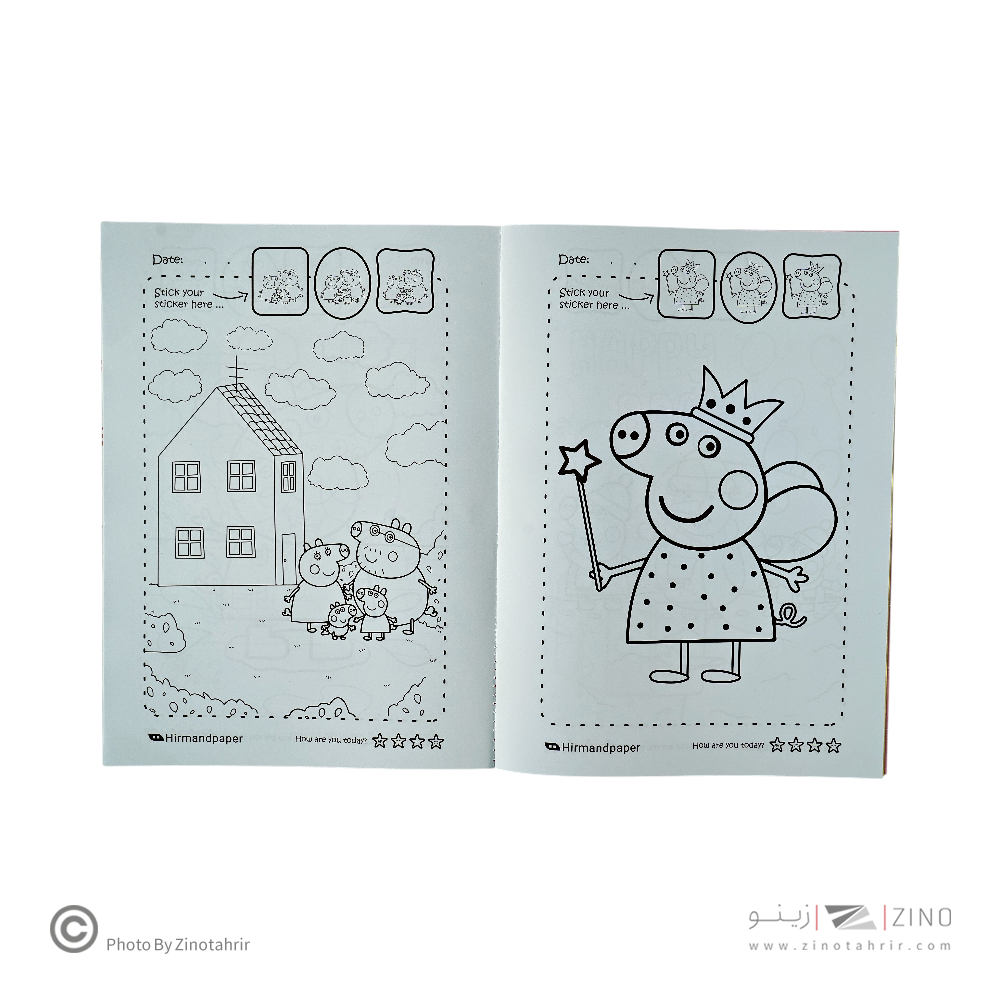 دفتر رنگ آمیزیA4 کودکان طرح جور هیرمند پیپر