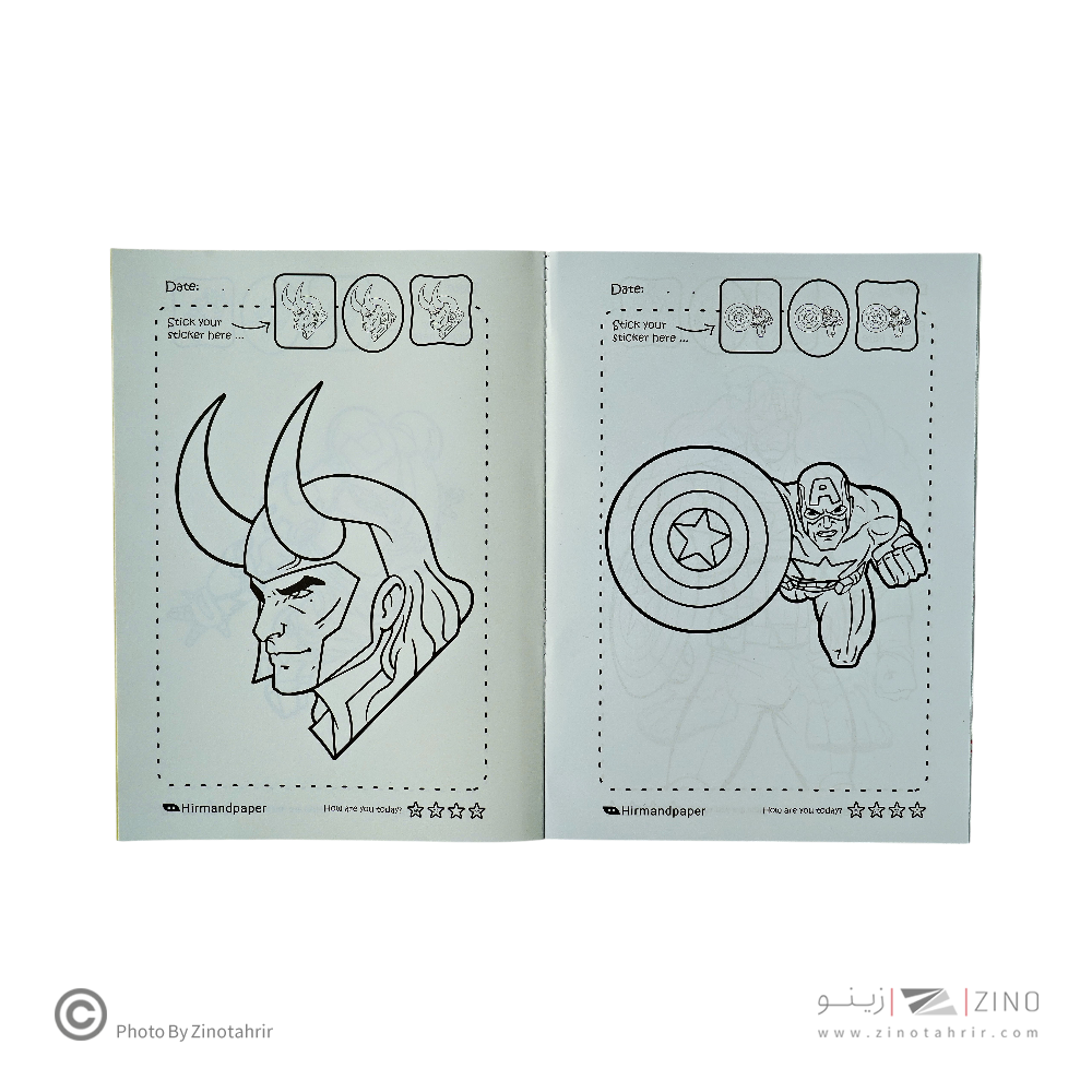 دفتر رنگ آمیزیA4 کودکان طرح جور هیرمند پیپر