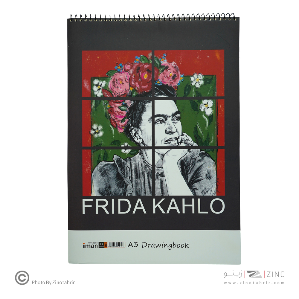 دفترطراحی80برگA3 کد9503ایمان