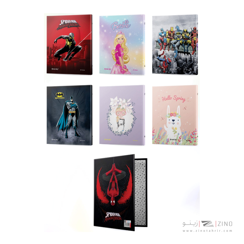 XXXدفترکلاسوری26حلقه100برگ قفل پلاستیک میکرو سری تدی+یونیکورن کدA19