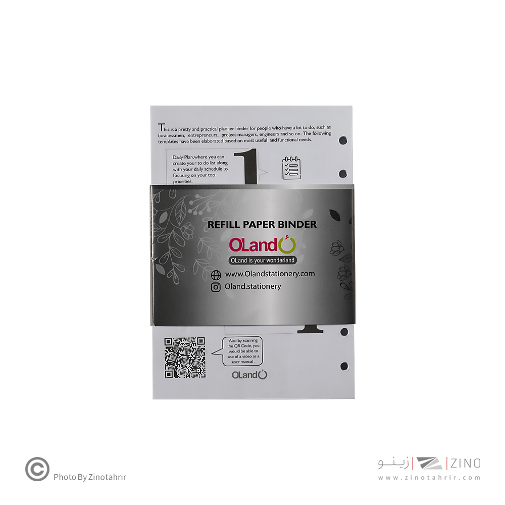 یدک دفترکلاسوری6حلقه80برگ فیوژن الند کدA6-80