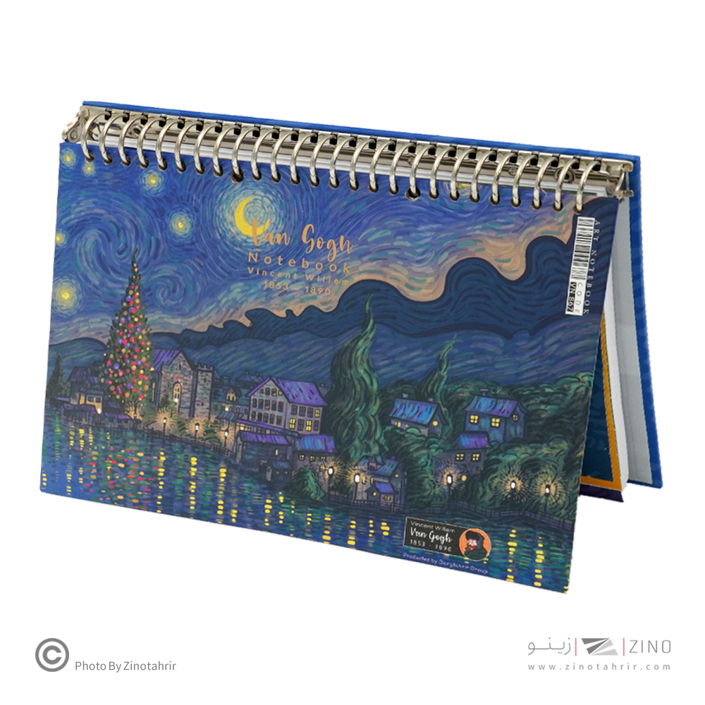 دفترکلاسوری26حلقه100برگ قفل فلز(2تکه) برگ سری ونگوگ کد71304