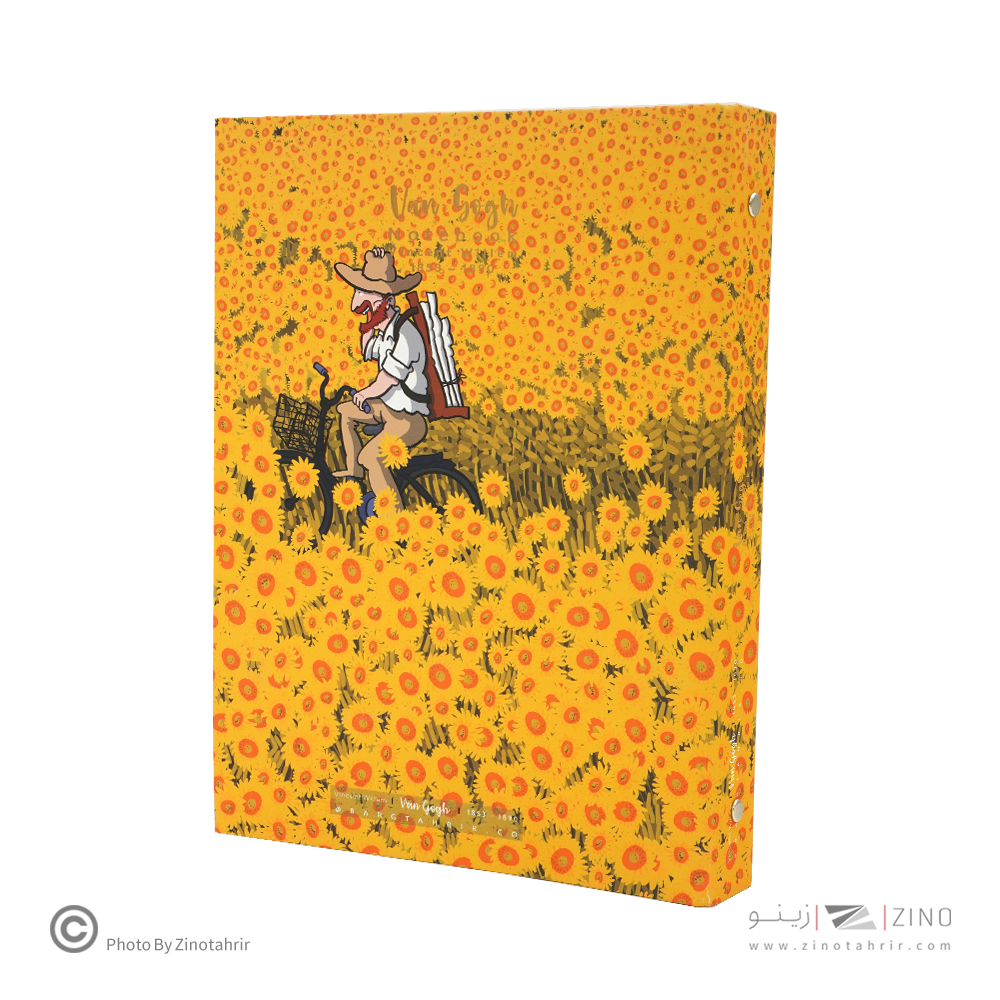 دفترکلاسوری26حلقه100برگ قفل فلز برگ سری ونگوگ کد71310