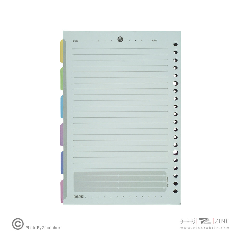 یدک دفتر کلاسوری 20 حلقه A5 آبرنگ کدA059