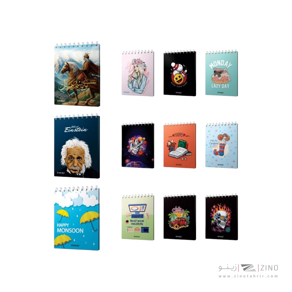 دفتریادداشت سیم ازبالاجلدسخت 13*10 میکرو کدJ12