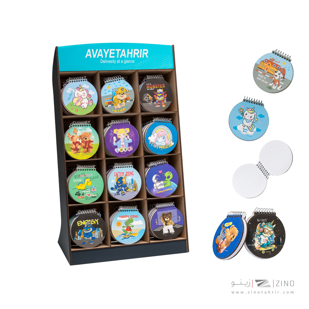 دفتریادداشت دایره بزرگ ام دی اف آوای تحریر کدNS35291