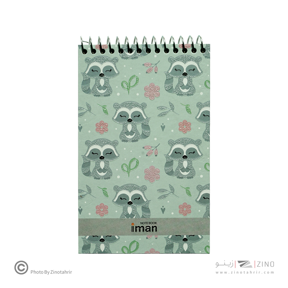 دفتریادداشت 80برگ کد9812ایمان 16*10جلدسخت