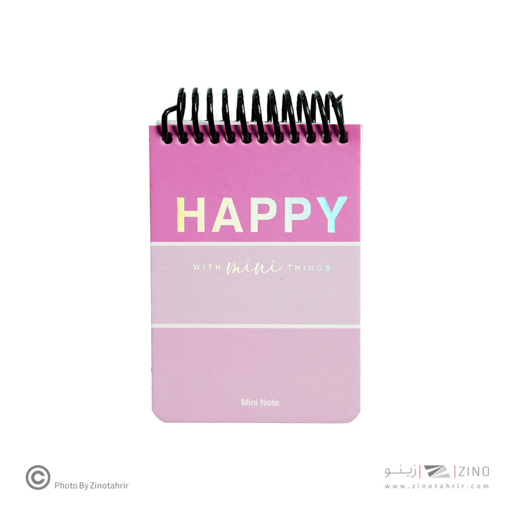 دفتریادداشت جیبی سیم ازبالا لانگو سری هپی