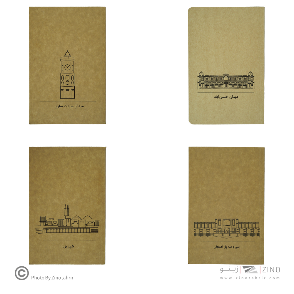 دفتریادداشت80برگ20*13 گذران دش سری خطی