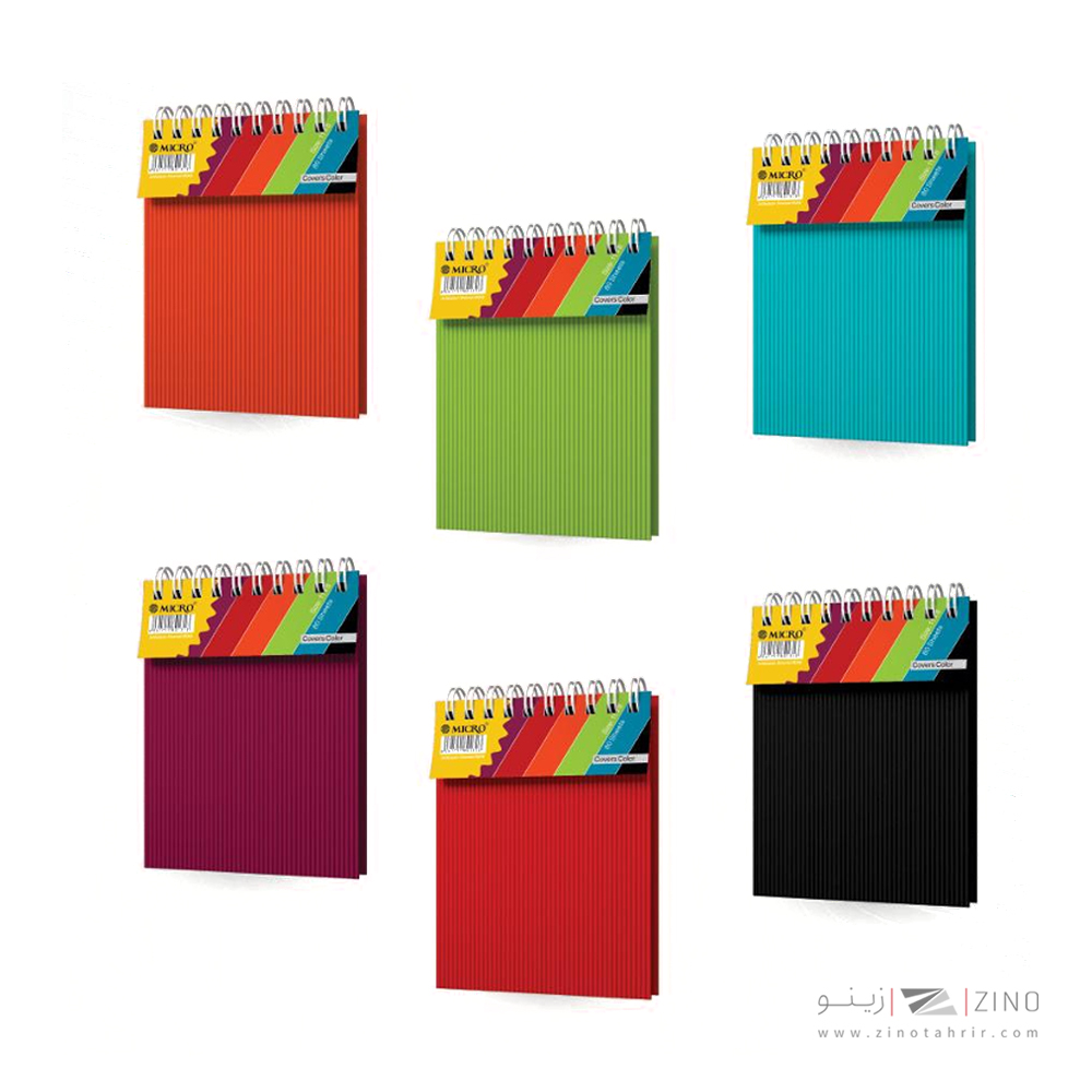 دفتریادداشت80برگ8*11سیمی طلقی استریپ میکرو کدG7