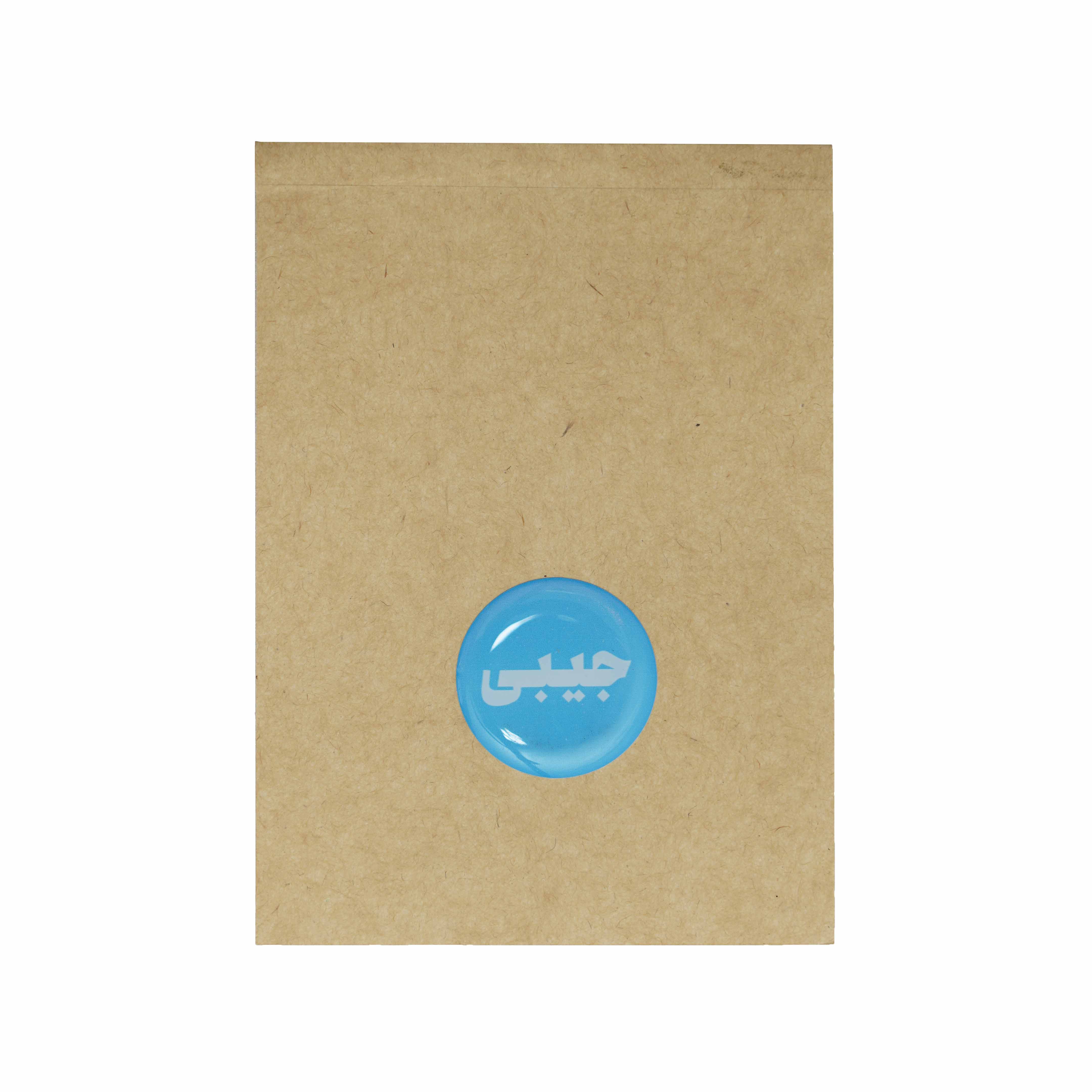 دفتریادداشت جیبی دش سری ناداستان