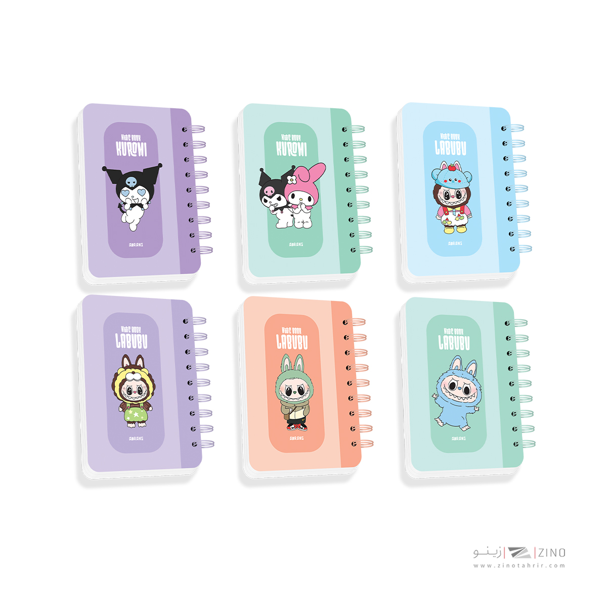 دفتریادداشت80برگ سیمی9.5*6.5آبرنگ سری میکرو