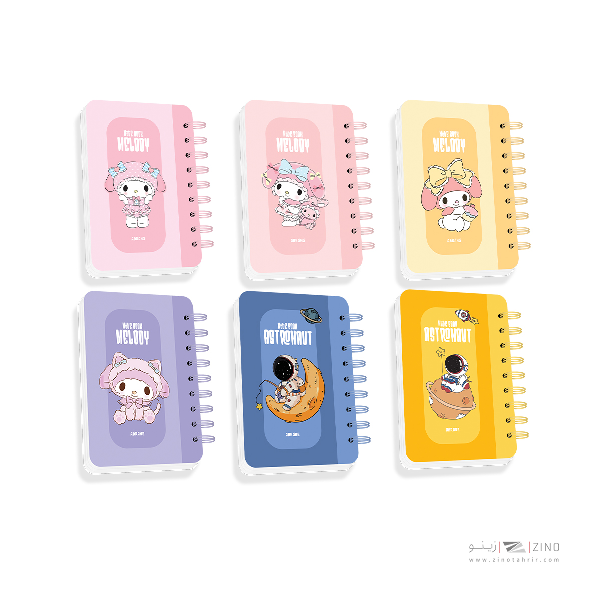 دفتریادداشت80برگ سیمی9.5*6.5آبرنگ سری میکرو