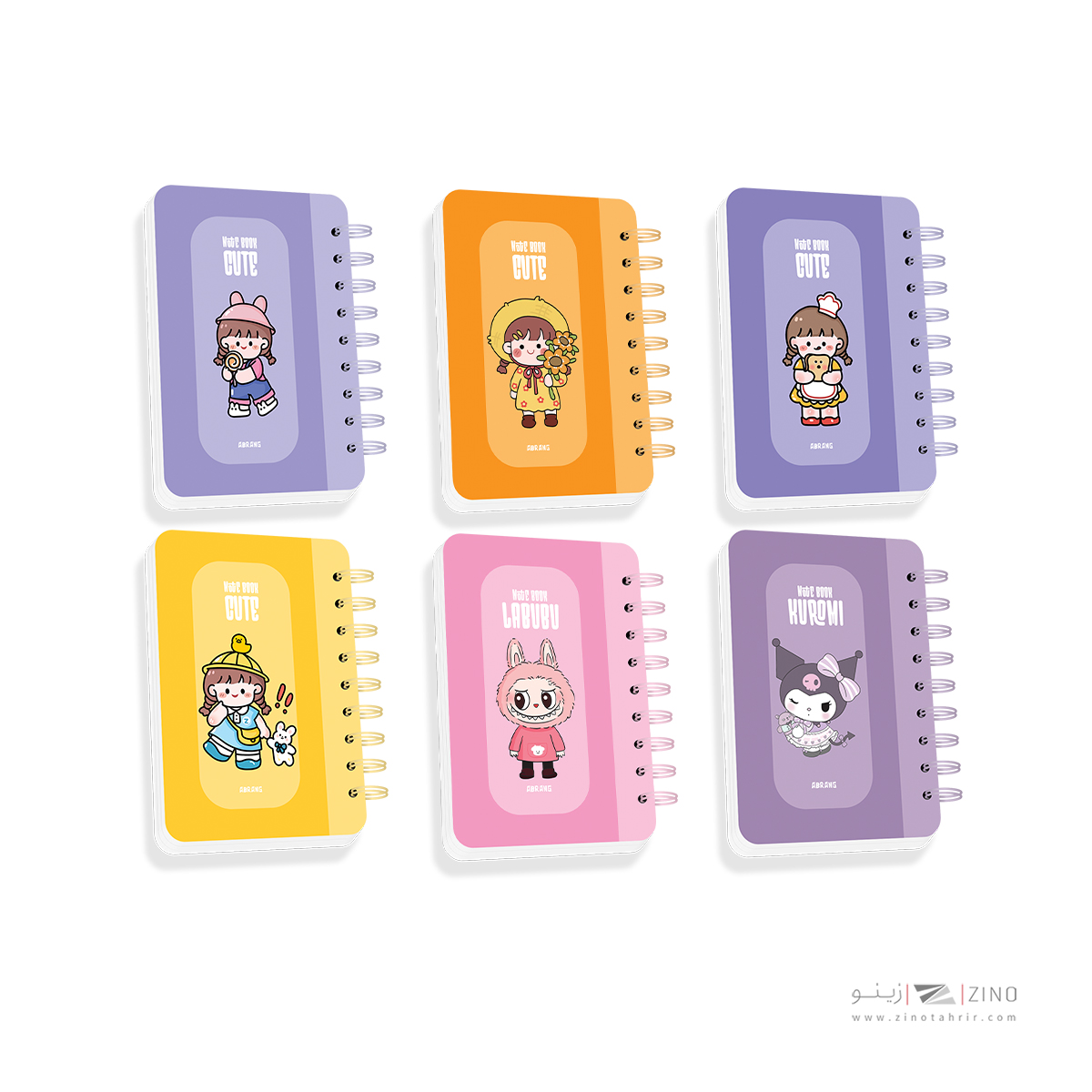 دفتریادداشت80برگ سیمی9.5*6.5آبرنگ سری میکرو