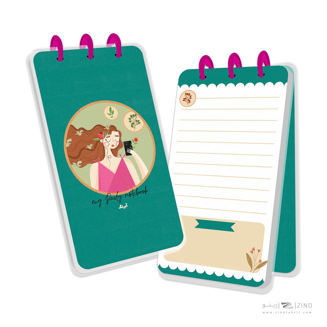 دفتر یادداشت100 برگ پالتویی جلد طلق پرسی 10*17 دکمه ای آبرنگ