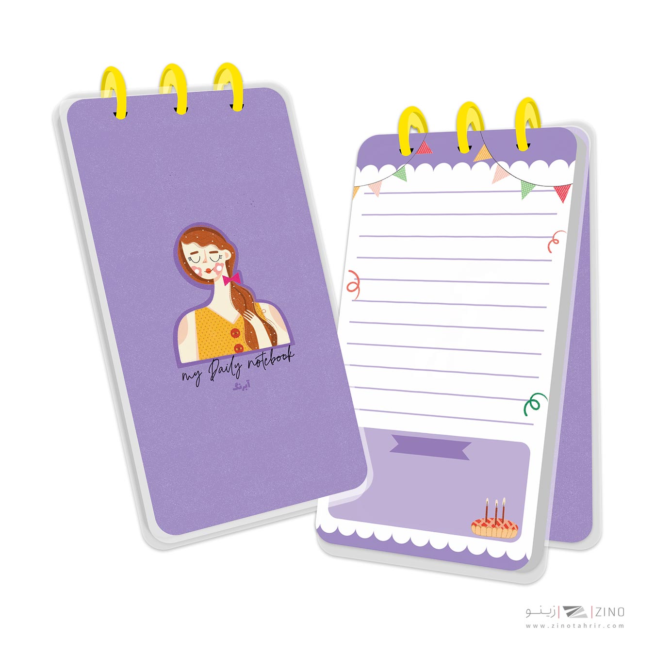 دفتر یادداشت100 برگ پالتویی جلد طلق پرسی 10*17 دکمه ای آبرنگ