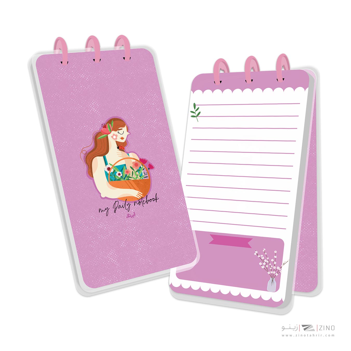 دفتر یادداشت100 برگ پالتویی جلد طلق پرسی 10*17 دکمه ای آبرنگ