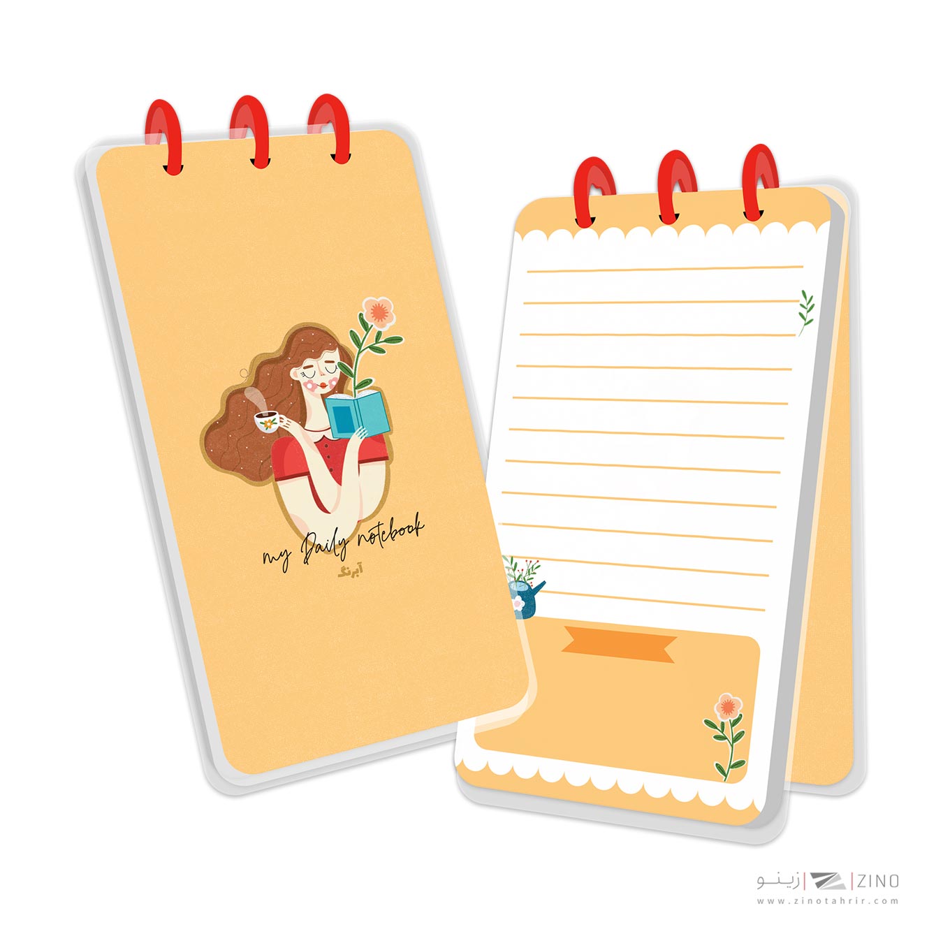 دفتر یادداشت100 برگ پالتویی جلد طلق پرسی 10*17 دکمه ای آبرنگ