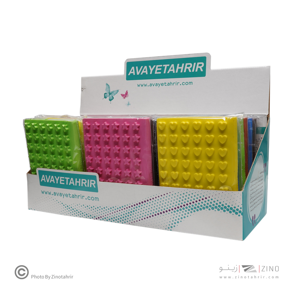 دفتریادداشت لگویی بزرگ آوای تحریر کدN20284