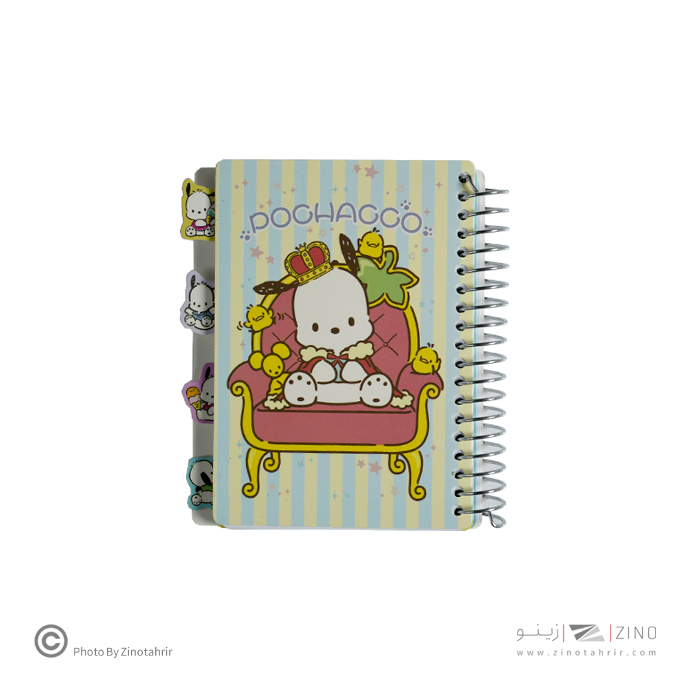 یادداشت دیوایدر دارفانتزی آوای تحریر کدNS35401