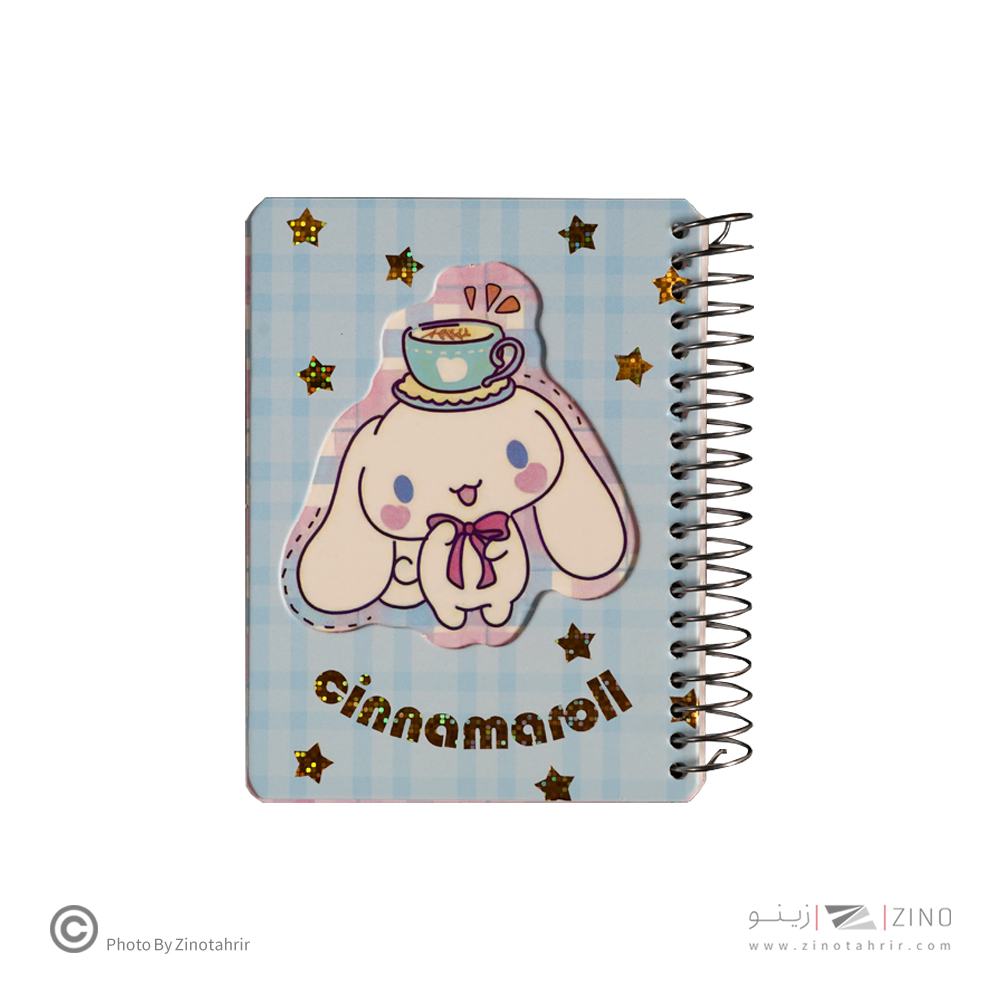 دفتریادداشت قابدار آوای تحریر کدNS35402