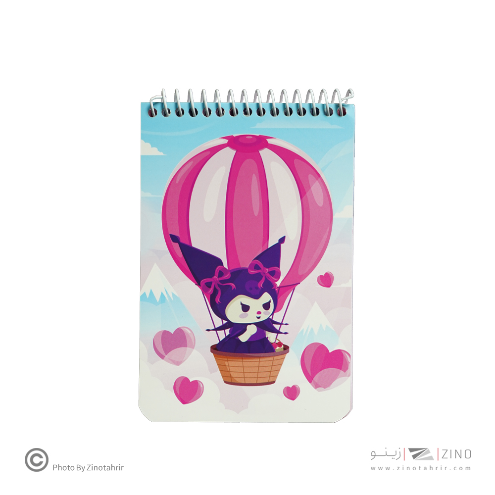 دفتریادداشت سیم از بالا حاشیه دار هیرو طرح فانتزی